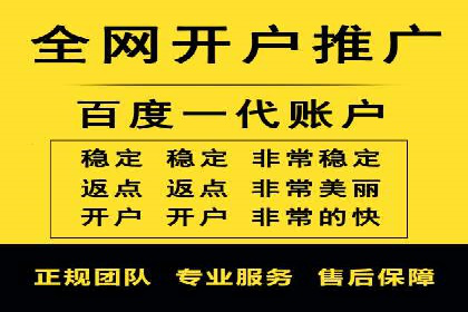 百度竞价托管外包成功案例：揭秘营销秘密